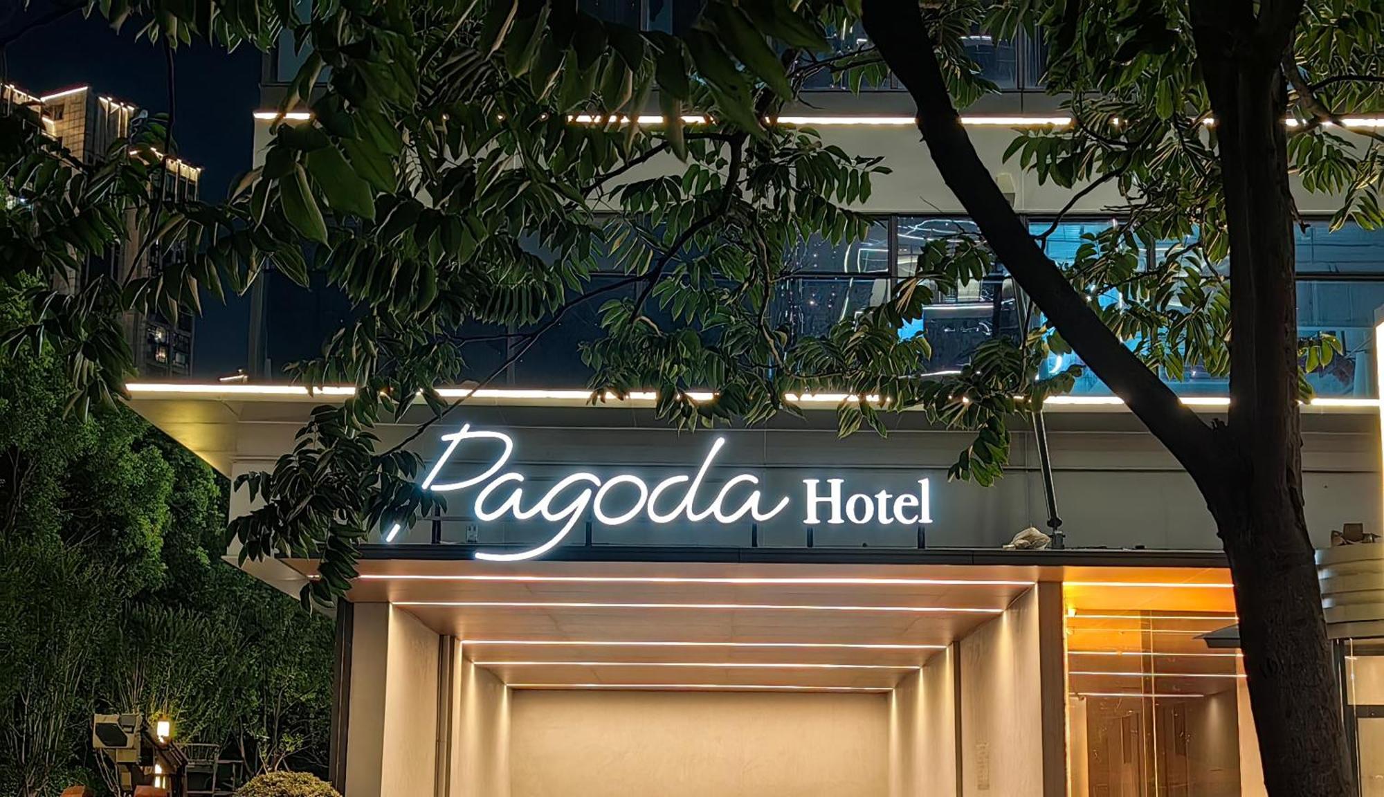Pagoda Hotel Hangzhou Binjiang Exterior foto